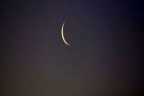  هلال ماه شوال رؤیت نشد| فردا آخرین روز ماه مبارک مضان است