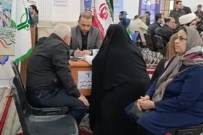  ۱۸۷ هزار تومان از حقوق بازنشستگان تأمین اجتماعی کم شد/ ماجرا چیست؟