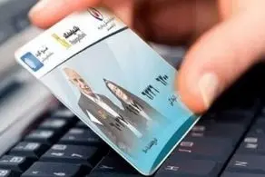 حقوق مرداد ماه بازنشستگان با چه رقمی محاسبه و واریز می شود؟