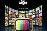 ادبیات عجیب مجری تلویزیون| روزنامه‌های اصلاح‌طلب با تروریست‌ها در ارتباط هستند؟!