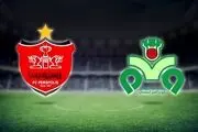 آغاز فروش بلیت بازی پرسپولیس _ ذوب آهن + جزئیات