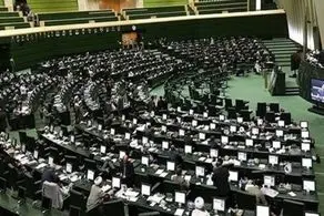 کدام وزرا در کمیسیون‌های تخصصی مجلس حاضر می‌شوند