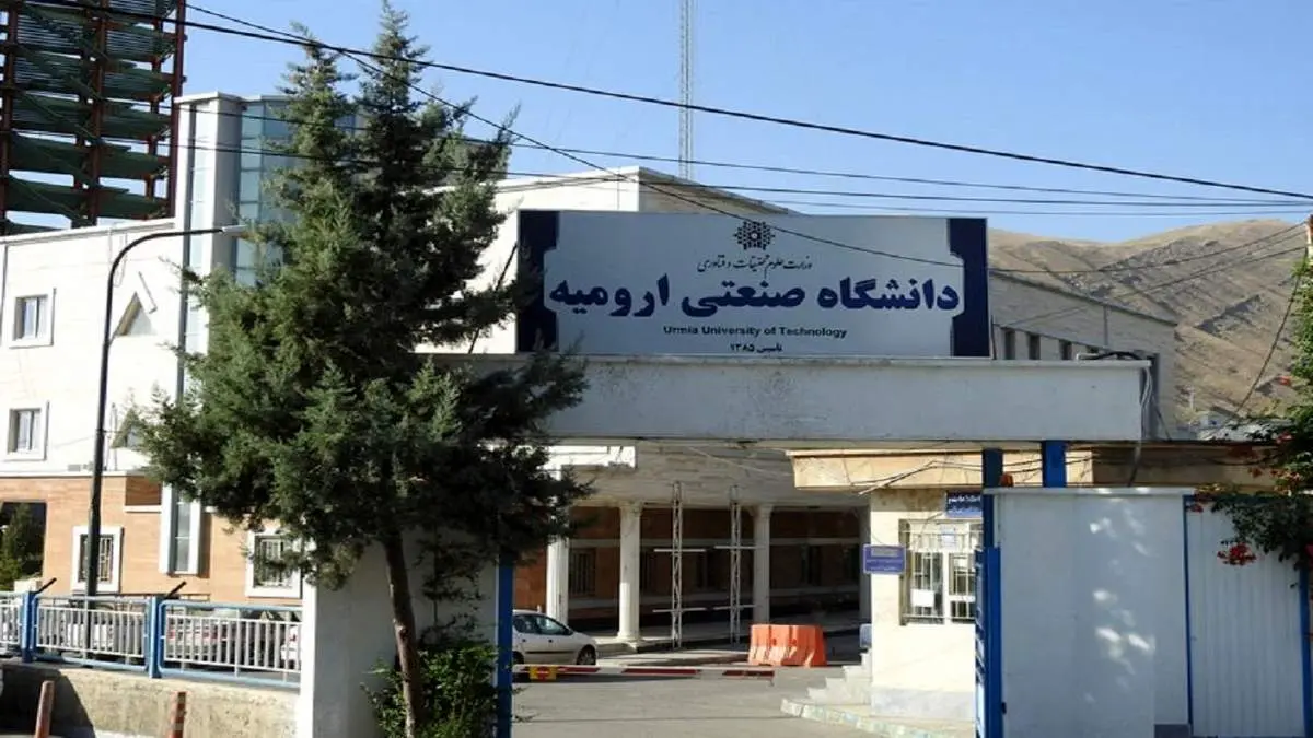 ماجرای ضرب و شتم یک دانشجو توسط راننده در دانشگاه صنعتی ارومیه