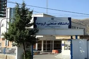 ماجرای ضرب و شتم یک دانشجو توسط راننده در دانشگاه صنعتی ارومیه