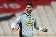 چه کرد بیرانوند + فیلم
