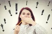 باور می کنید قیمت این ساعت ۲ تریلیون و ۷۵۰ میلیارد تومان است+ عکس