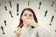 باور می کنید قیمت این ساعت ۲ تریلیون و ۷۵۰ میلیارد تومان است+ عکس