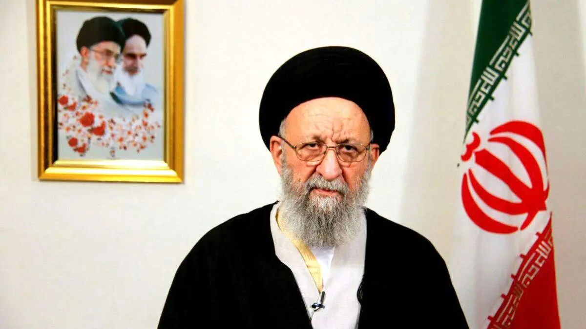 پیام تبریک آیت الله نورمفیدی به مسعود پزشکیان 