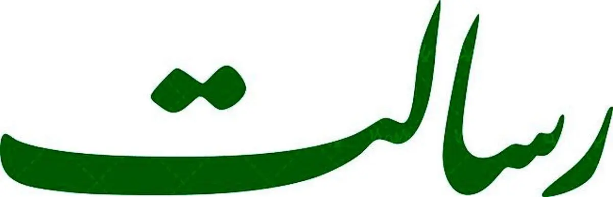 حمله زشت یک روزنامه به تاج زاده و حجاریان: لات و شارلاتان هستید 