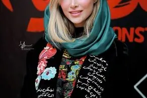 آناشید حسینی با چهره متفاوت با همسرش آفتابی شد/ عکس