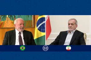 پیام تبریک پزشکیان در پی پیروزی لولا داسیلوا در انتخابات ریاست جمهوری برزیل