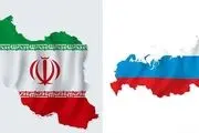 چهره نزدیک به پوتین به سفارت ایران رفت+عکس