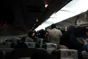 ماجرای خبرساز حبس مسافران پرواز تهران - اهواز