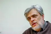 مجلس یازدهم ناکارآمدترین مجلس بعد از انقلاب است| گروه‌های فشار در ایران برجام را دفن کردند