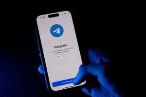 تلگرام چهارشنبه رفع فیلتر می شود؟