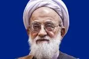 زمان مراسم تشییع پیکر آیت الله امامی کاشانی اعلام شد