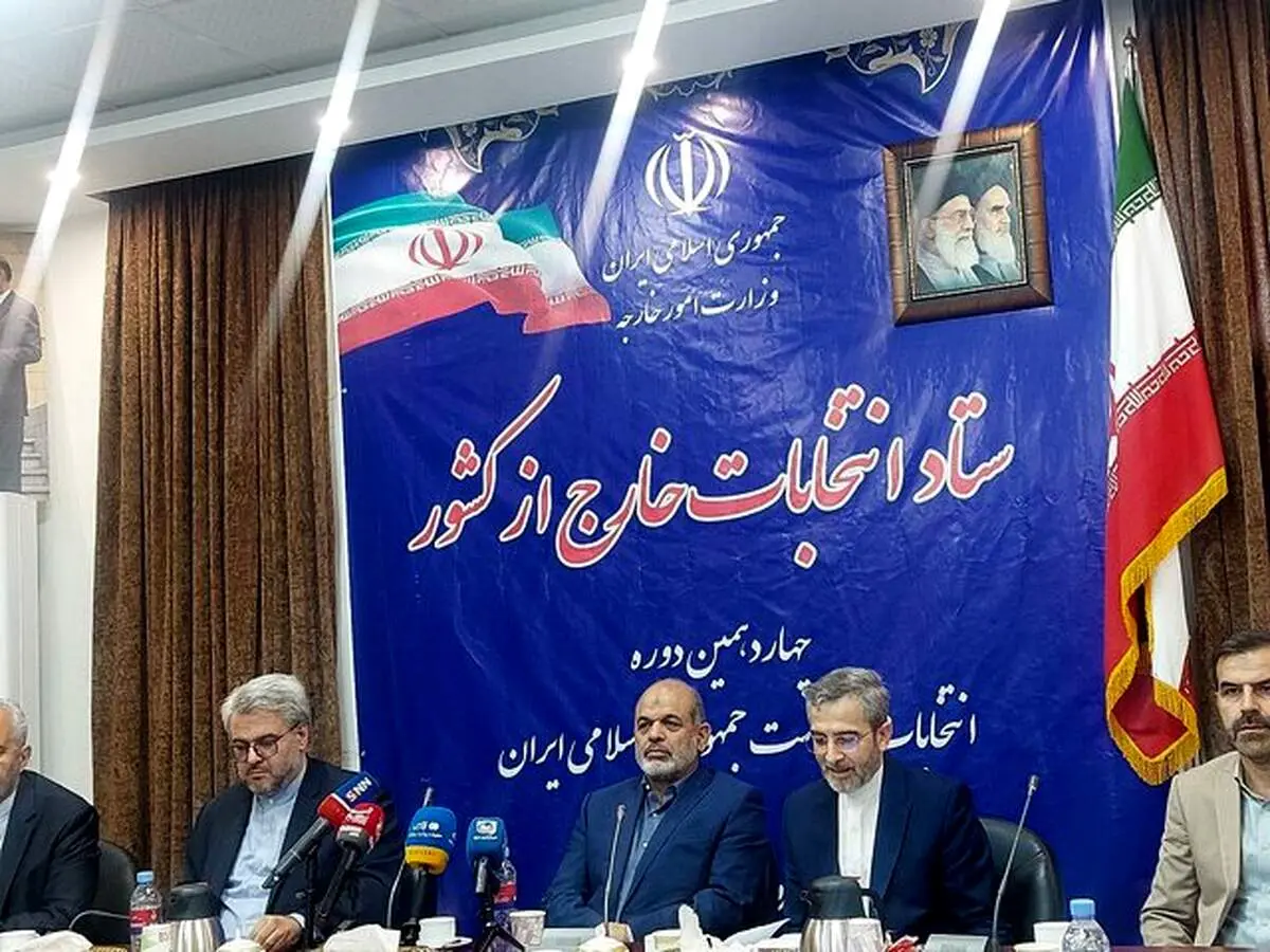 وزیر کشور ایران از ستاد انتخابات خارج از کشور بازدید کرد