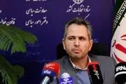 تجمعات اخیر در تهران غیرقانونی بود