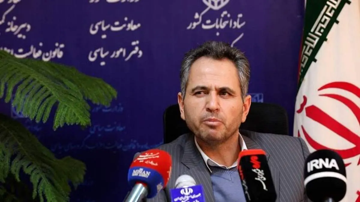 تجمعات اخیر در تهران غیرقانونی بود
