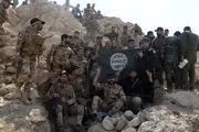 داعش سربرید