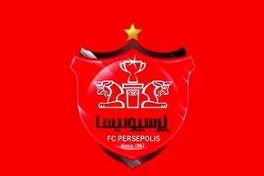 فوری؛ لیست فصل بعد پرسپولیس لو رفت