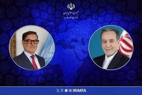 پیام تبریک وزیر امور خارجه کشورمان به وزیر امور خارجه جدید ونزوئلا  
