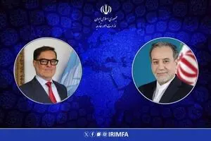 پیام تبریک وزیر امور خارجه کشورمان به وزیر امور خارجه جدید ونزوئلا  