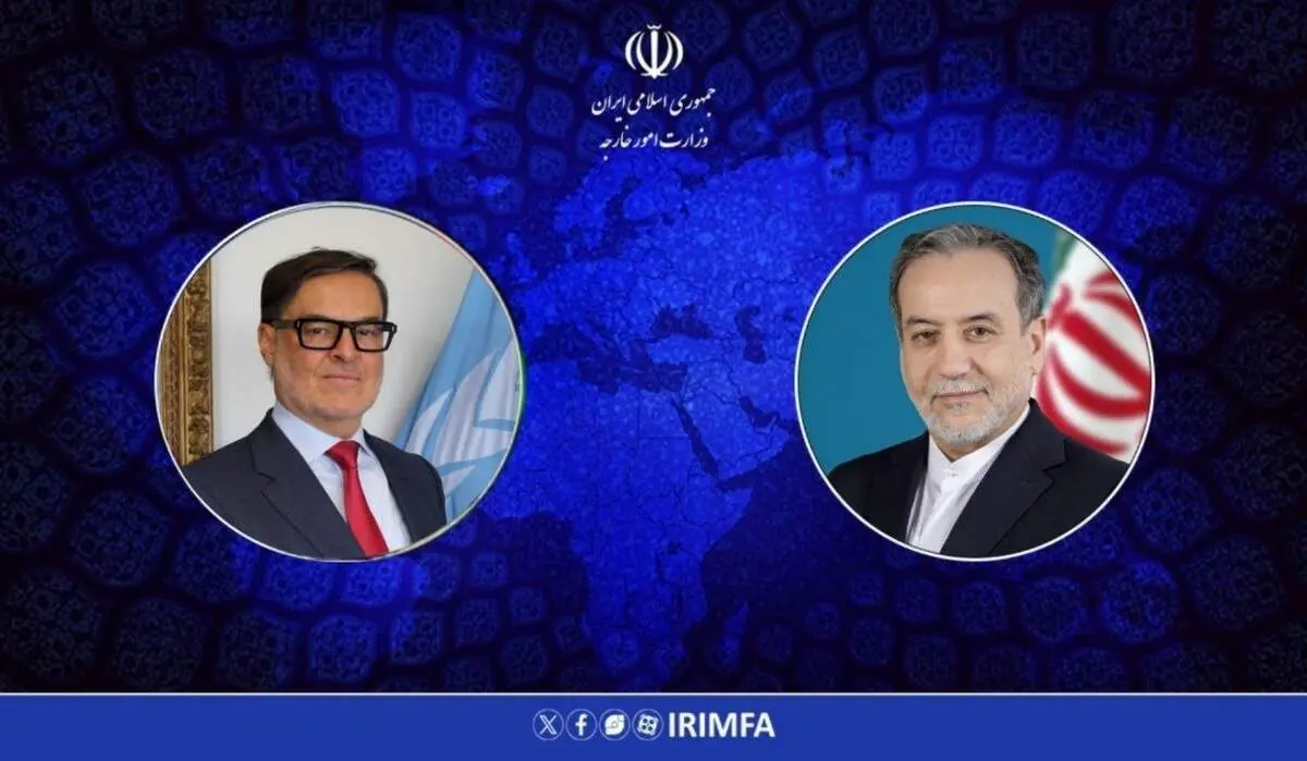 پیام تبریک وزیر امور خارجه کشورمان به وزیر امور خارجه جدید ونزوئلا  