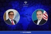 پیام تبریک وزیر امور خارجه کشورمان به وزیر امور خارجه جدید ونزوئلا  