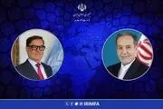 پیام تبریک وزیر امور خارجه کشورمان به وزیر امور خارجه جدید ونزوئلا  