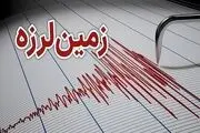  ۶ زمین‌لرزه این استان را لرزاند
