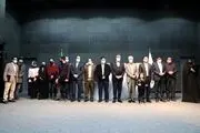 سیاسیون به تماشای یک فیلم نشستند 