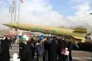نمایش موشک دارای قابلیت شلیک به سمت سرزمین‌های اشغالی