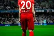 شوک بزرگ به سردار آزمون!