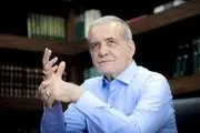 پیام تبریک رئیس جمهور منتخب برای قهرمانی تیم ملی پرورش اندام ایران در مسابقات آسیایی
