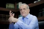 پیام تبریک رئیس جمهور منتخب برای قهرمانی تیم ملی پرورش اندام ایران در مسابقات آسیایی
