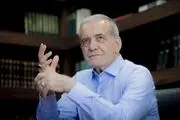 پیام تبریک رئیس جمهور منتخب برای قهرمانی تیم ملی پرورش اندام ایران در مسابقات آسیایی