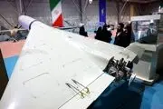 پهپادهای نسل جدید ایران در راه است