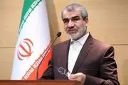 طرح اصلاح قانون انتخابات ریاست جمهوری مغایر قانون شناخته شد