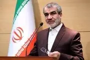 طرح اصلاح قانون انتخابات ریاست جمهوری مغایر قانون شناخته شد