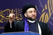واکنش جنجالی حکیم به رژه حشدالشعبی