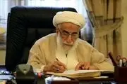 جنتی با سیاست خداحافظی می کند؟ 
