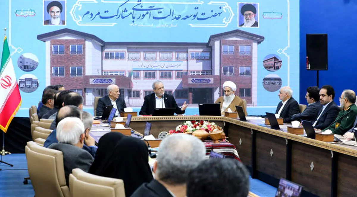 پزشکیان: ما مقصر رفتارهایی هستیم که دشمن را خوشحال می کند