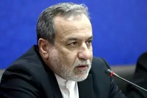 پیام وزیر خارجه در آستانه انقضای قطعنامه ۲۲۳۱