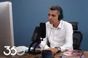 افشاگری عادل فردوسی‌پور/ پرسپولیسی ها با دقت ببینند