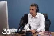 افشاگری عادل فردوسی‌پور/ پرسپولیسی ها با دقت ببینند