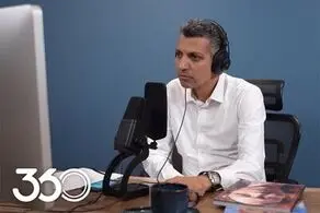 افشاگری عادل فردوسی‌پور/ پرسپولیسی ها با دقت ببینند