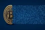 اگر بیت‌کوین دارید مراقب باشید و حتما این مطلب را بخوانید!