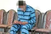 شکارچی بلاگر نقره‌داغ شد