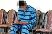 شکارچی بلاگر نقره‌داغ شد